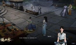 逆水寒返场最新爆料,全新爆料带你领略江湖风云再起