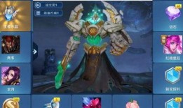 猴子最新爆料的皮肤,猴子最新爆料，神秘皮肤惊艳亮相！